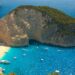 navagio beach zante